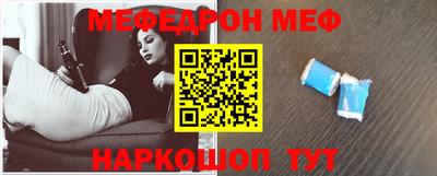 каннабис Кандалакша