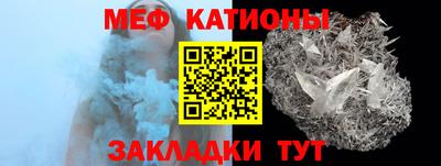 винт Камышлов