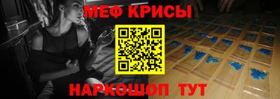 каннабис Кандалакша