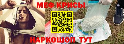 каннабис Кандалакша