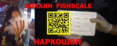 винт Камышлов