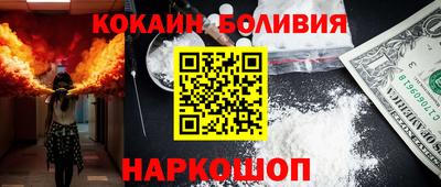 винт Камышлов