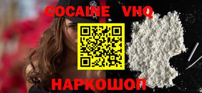 каннабис Кандалакша