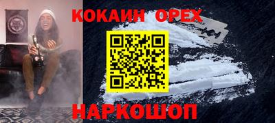 винт Камышлов