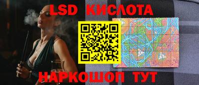 каннабис Кандалакша