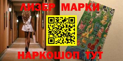 винт Камышлов
