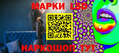 синтетический гашиш Канаш