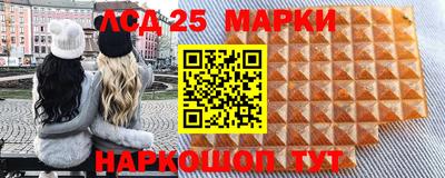 синтетический гашиш Канаш