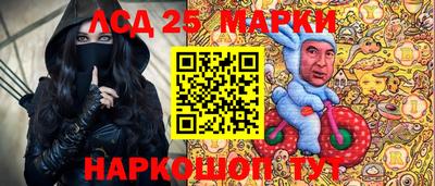 каннабис Кандалакша