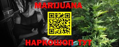 синтетический гашиш Канаш