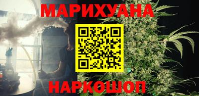 синтетический гашиш Канаш