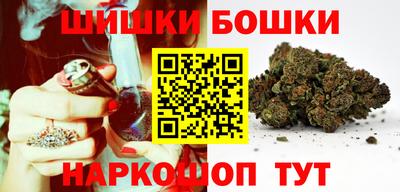 винт Камышлов