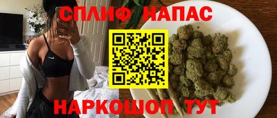 винт Камышлов