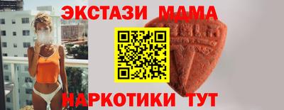 винт Камышлов