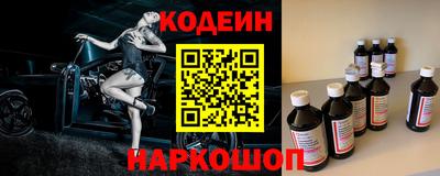 винт Камышлов