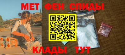 каннабис Кандалакша