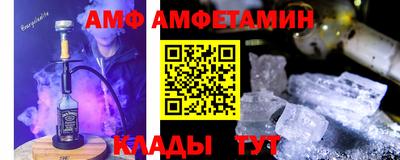 синтетический гашиш Канаш