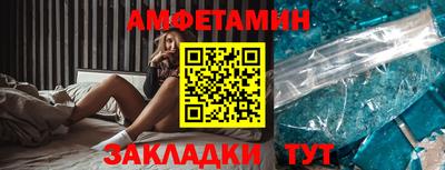 синтетический гашиш Канаш