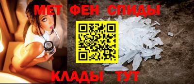 каннабис Кандалакша