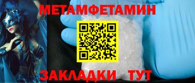 каннабис Кандалакша