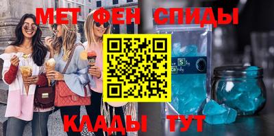 винт Камышлов