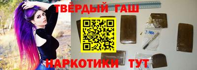 каннабис Кандалакша