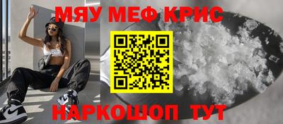 каннабис Кандалакша