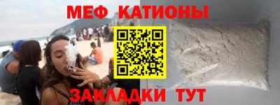 синтетический гашиш Канаш
